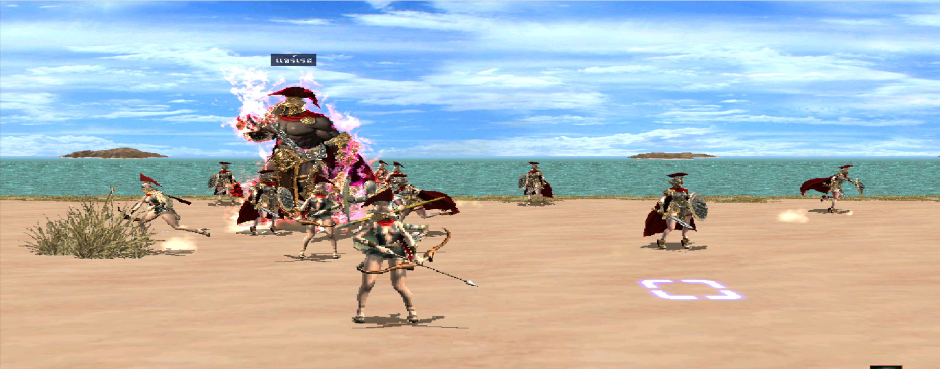 เพิ่มบอสใหม่(แอร์เรส