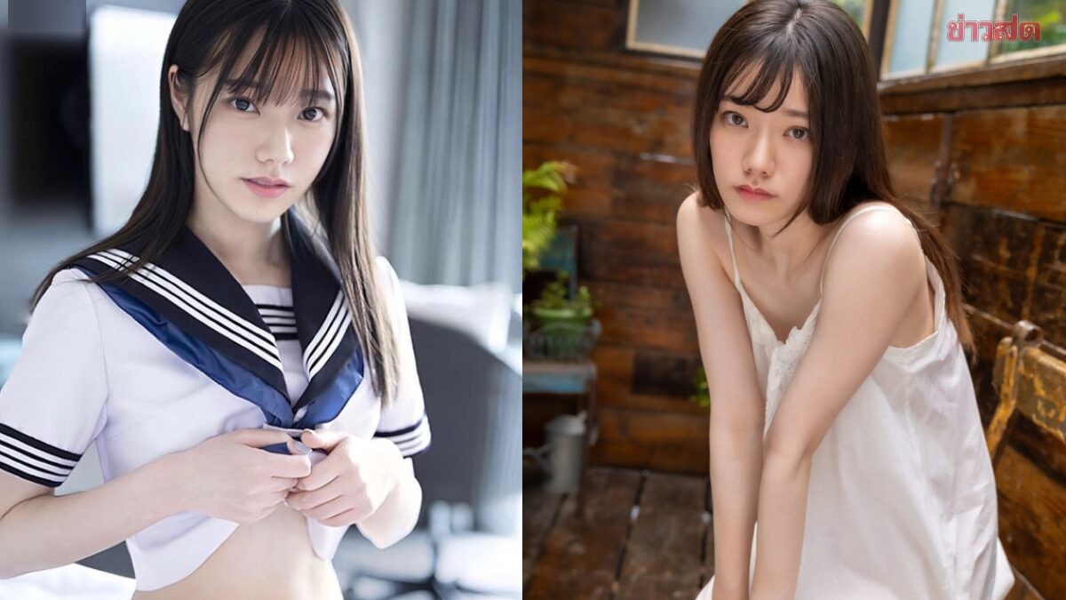 ปรับสเตตัส ประกอบ(รา