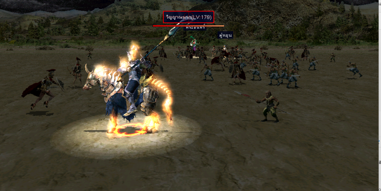 เพิ่ม3บอสใหม่